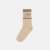 ! 24632-pack-3-socks-cat-elephant!