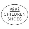 Pepe!